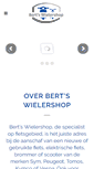 Mobile Screenshot of bertswielershop.nl