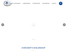 Tablet Screenshot of bertswielershop.nl